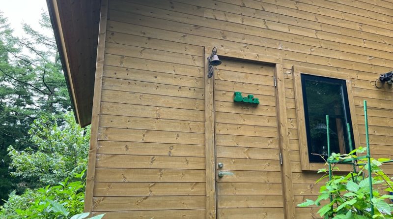 アトリエバーン