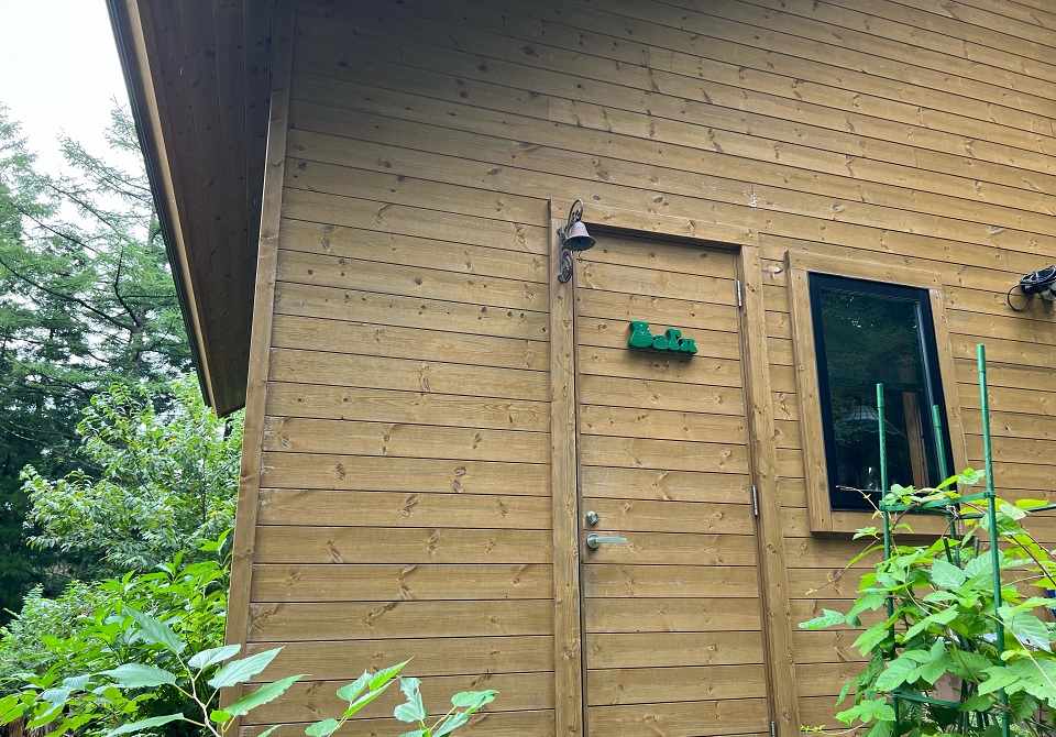 アトリエバーン